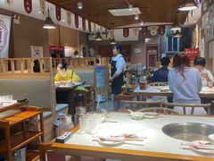 -廣順興(兴华路店)