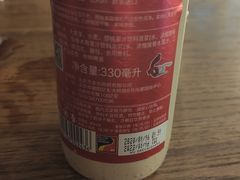 -顽啤熊·酒客酒馆(苏城夜景必选店)