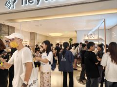 -喜茶(佛山岭南站店)