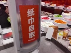 -龍歌自助小火锅(雨花台江南虹悦城店)