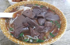 Special Pig Blood Noodles
