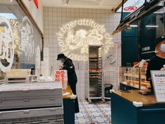 -虎头局·渣打饼行(五一新干线店)