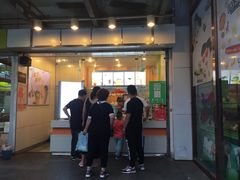 门面-CoCo都可(北苑K酷店)