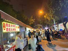 -官亭路小吃一条巷