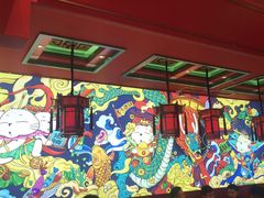 -南锣肥猫·麻辣烤鱼·16年现烤现卖(财富购物中心店)