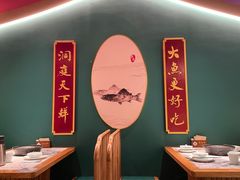 -望湘园·洞庭渔宴(永旺店)