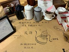-TeaTimes(凤凰书城店)