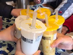 -7分甜(观前碧凤坊店)