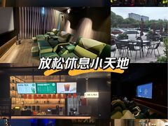 -索拉古贝(义乌北苑店)