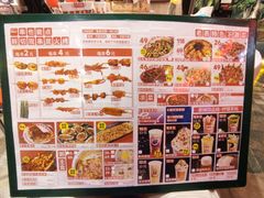 -老表记广西宵夜螺蛳鸭脚煲(西大店)