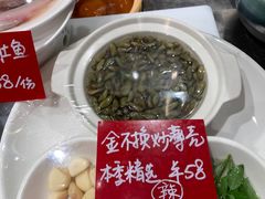 -陈鹏鹏潮汕菜(欢乐海岸 海边景观店)