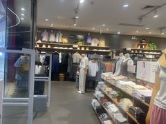 -MUJI无印良品(天河领展广场店)
