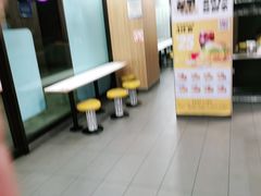 -麦当劳(文武路店)