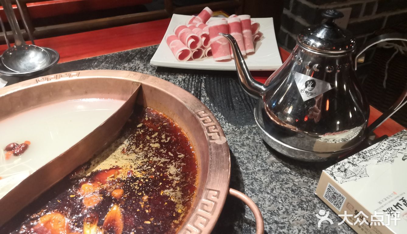 寒潮来临！火锅救命！[调皮]