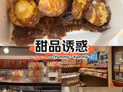 -墨茉点心局(国金街店)