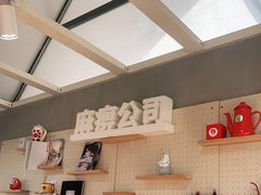 -COFFEE CALL(云锦路店)