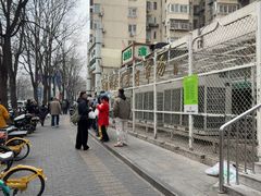 -满记烧饼(牛街东里小区一区店)