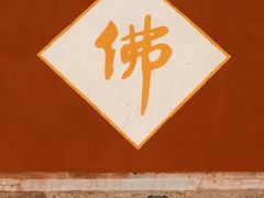 -五台山风景区
