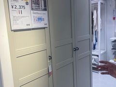 -IKEA宜家家居(南京商场)
