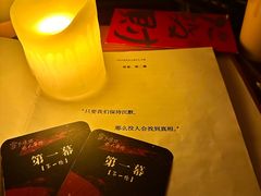 -剧狐剧本杀·月球探案馆(人民广场1号店)