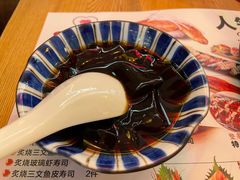 -Sushi Love 创意寿司(丽影广场店)