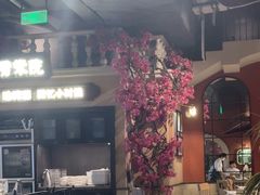 -前海沿·青岛菜(李沧万达店)