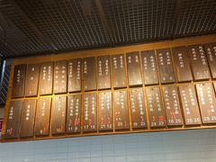 -三十三碗黄牛肉面(东原1891店)