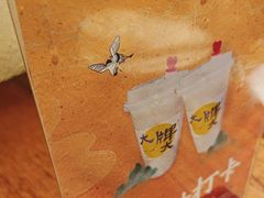 -大牌大·传统杭帮菜(湖滨店)