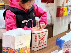 -嘉华鲜花饼·现烤(昆明老街店)