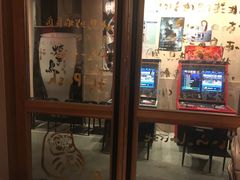 -烧鸟横丁(联发文创口岸店)
