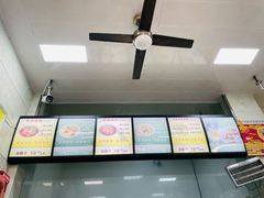 -德华开元米粉(总店)