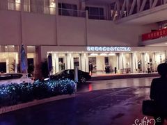 -深圳雅邦朗悦国际酒店