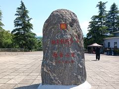 -中原大佛景区