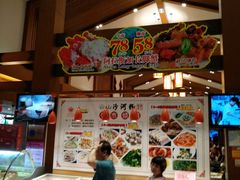 -沙河粉村·国家非遗传承(云台店)