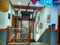 -蠔友汇(皇姑店)