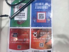 -王权免税店(普吉市区店)