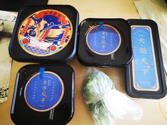 -和府捞面(方庄店)