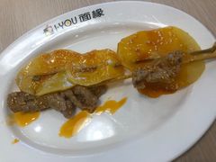 串串-I-YOU面缘·仁和新城店