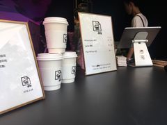 -JPG coffee(广州体育西店)