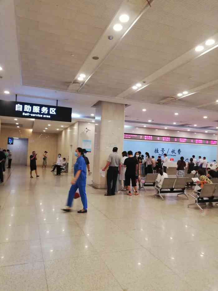 上海交通大学医学院附属瑞金医院(北院区)-"真是病来如山倒,说病就病