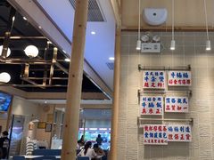 -牛楠楠·香港牛腩茶餐厅(永旺店)