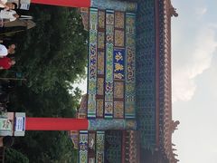 -皇藏峪国家森林公园