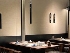 -桂满陇·锦绣江南(益田广场店)