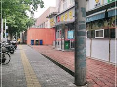 -庆丰包子铺(百旺店)