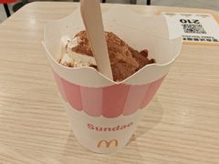 -麦当劳(星光行店)