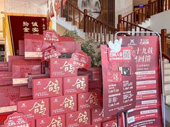 -燕郊烧鸽子(酷车小镇店)