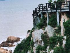 -舟山嵊泗列岛风景名胜区