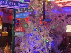-山河屯铁锅炖鲜鹅·东北菜(开发区一店)