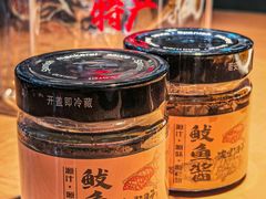 -波螺油子青岛本帮菜(银座店)