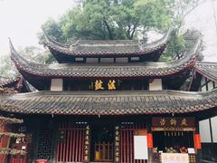 -泸州老窖景区